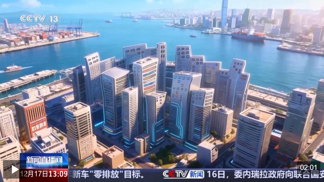 视频丨创业在海南 一笔一画带你看自贸港“人才引力”