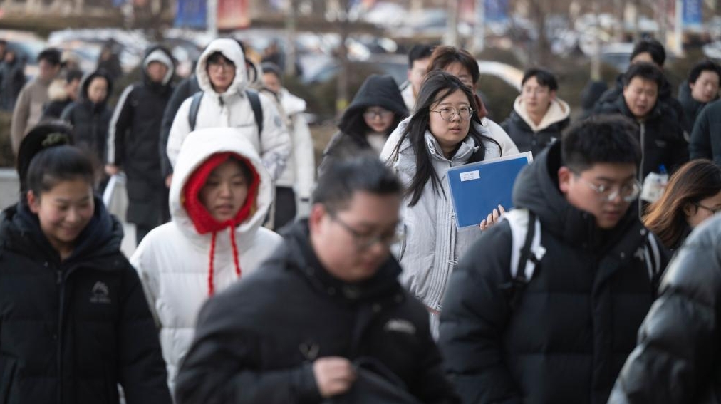 2026��ȫ��˶ʿ�о����������Գ��Կ���