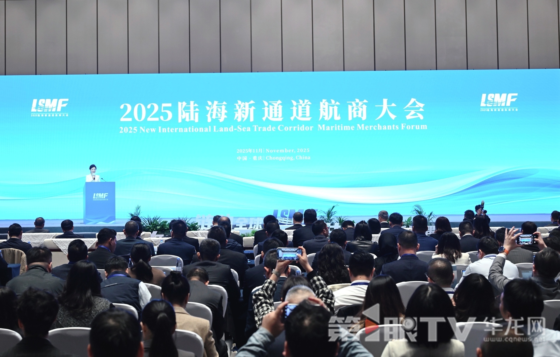 2025½����ͨ�����̴���ֳ��� ��1��TV-���������� ���� ��