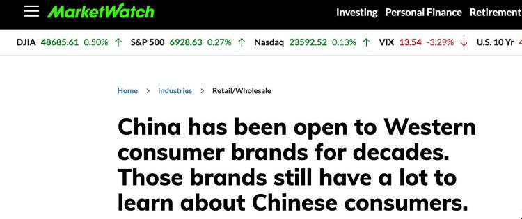 ȫ��ý��۽� | ��ý������Ʒ��Ӧ�����˽��й������߶��ǿ�����_fororder_a2eb79fb3c6d4627acf310b7608cfd02