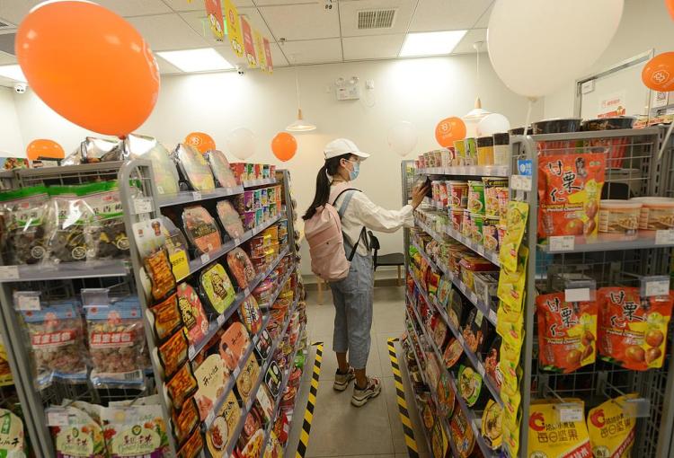 ȫ��ý��۽� | ��ý������Ʒ��Ӧ�����˽��й������߶��ǿ�����_fororder_adc9d607873c422d88fb7a585cb76ce0