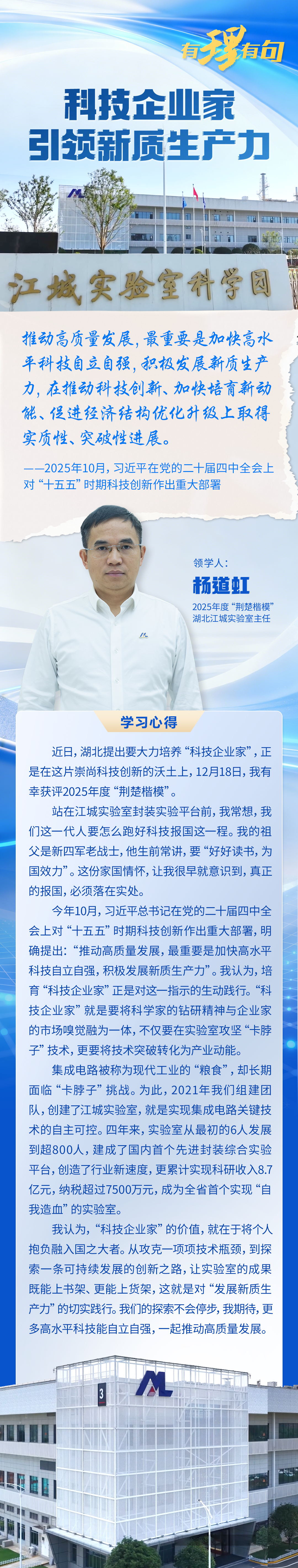 ��ģ ͼ��.png.png