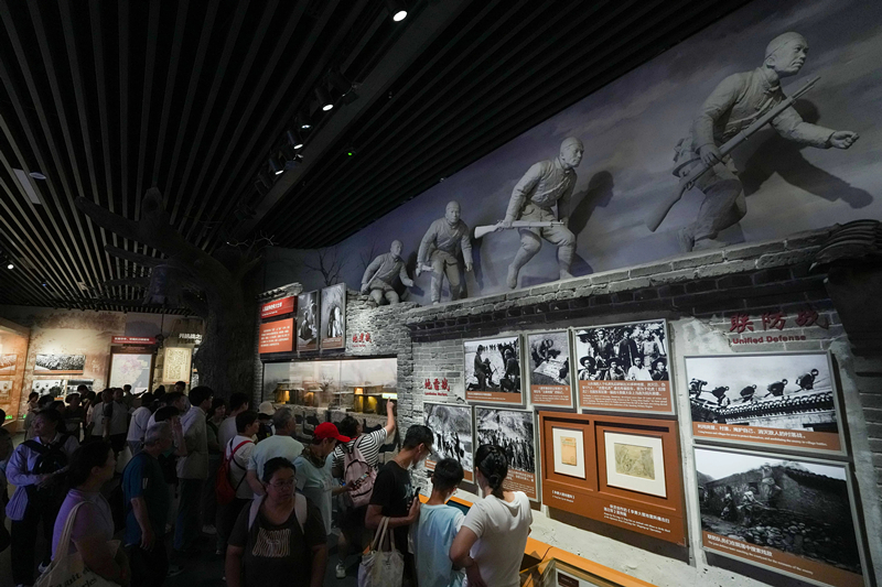 2025��7��8�գ��ι������й�������ս������ݲιۡ�Ϊ���������������ƽ������չ����