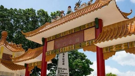 巴拿马政府下令:立即在原址修复华人抵巴纪念碑 巴拿马政府下令:立即在原址修复华人抵巴纪念碑