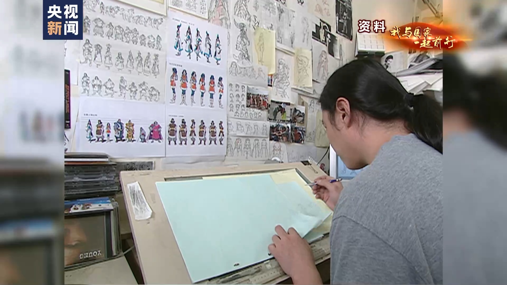 我与国家一起前行丨中国风又回来了！当“国漫崛起”的梦想照进现实(图8)