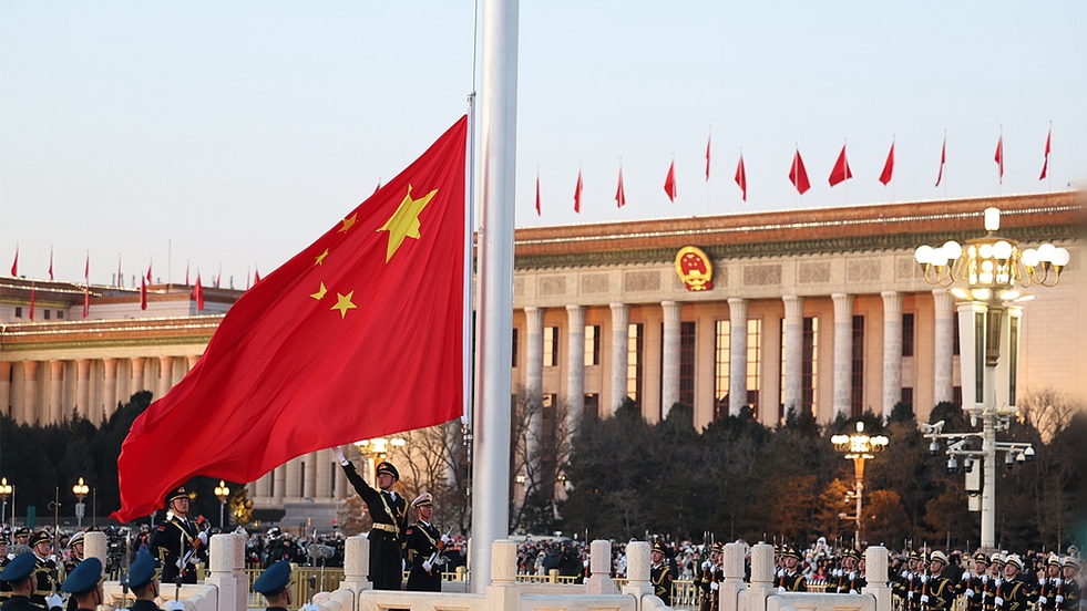 �찲�Ź㳡����2026��Ԫ����������ʽ