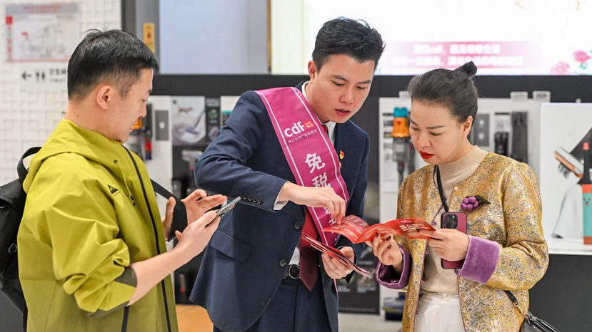 Ԫ�����ں����뵺��˰������7.12��Ԫ