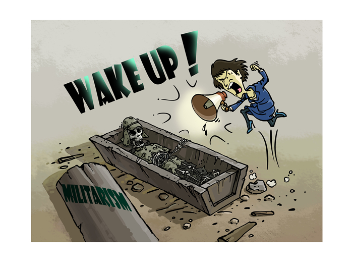 �������ߣ�����������������ȨͼƬ��δ����Ȩ����ת�ء���