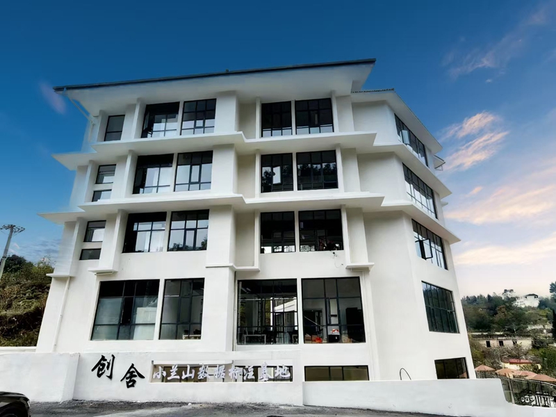 С��ɽ���ݱ�ע���ء���ɽ���˲ŷ�չ��˾��ͼ