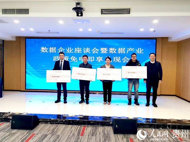 ���ݷ������ݲ�ҵ���߽��������������� ���㷼��