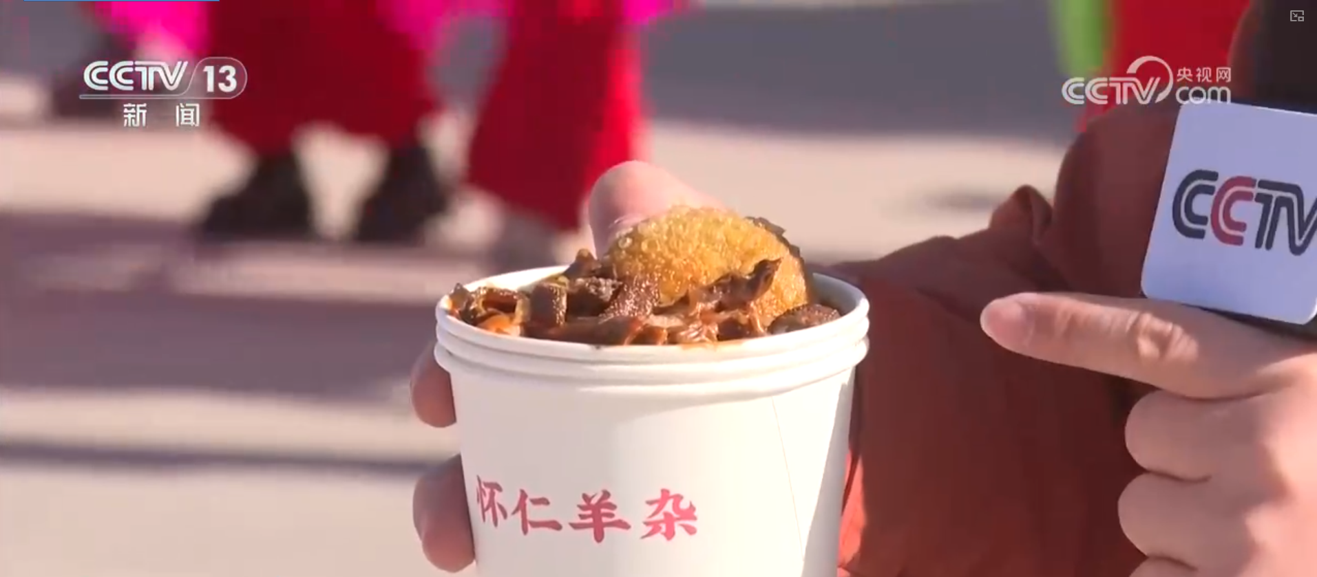 办年货、赏民俗、观花灯新年氛围感已拉满！“年经济”释放强大消费潜力(图5)