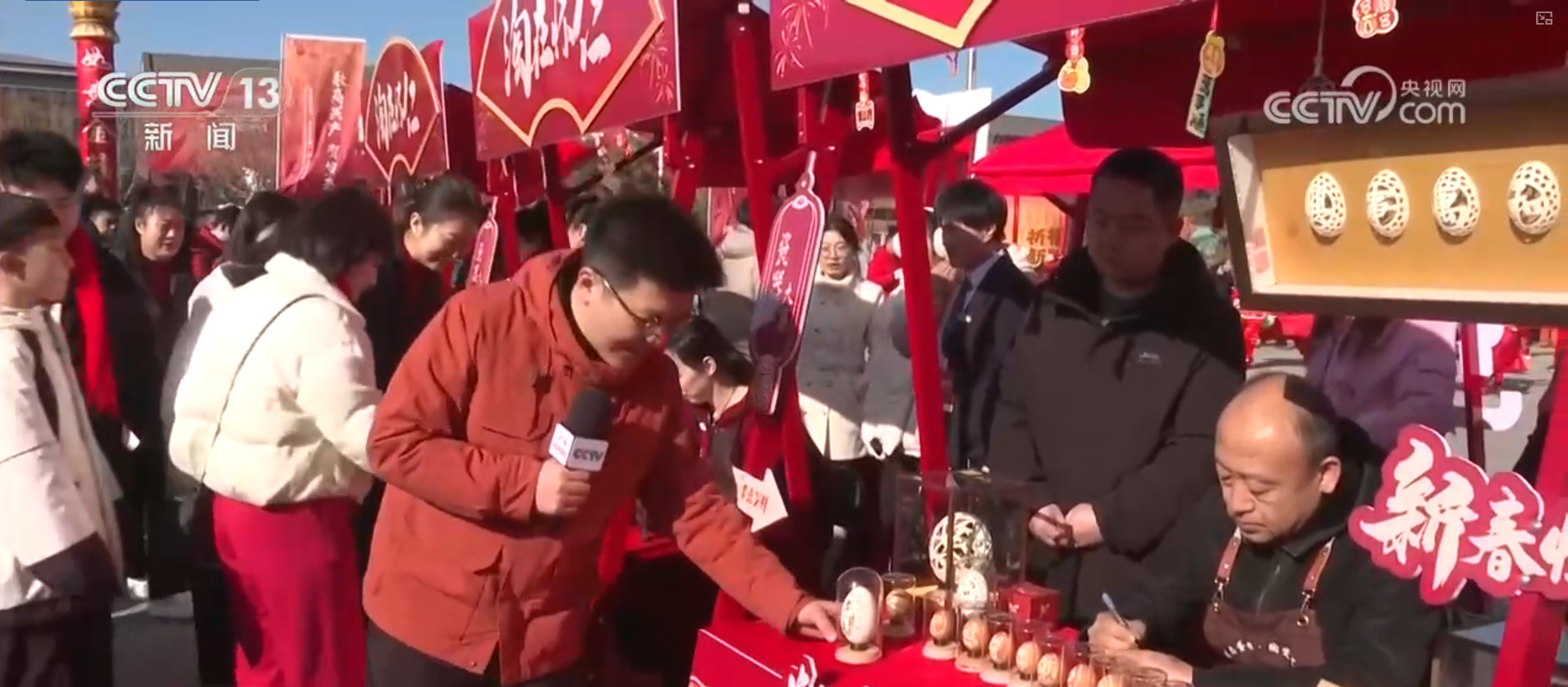 办年货、赏民俗、观花灯新年氛围感已拉满！“年经济”释放强大消费潜力(图6)