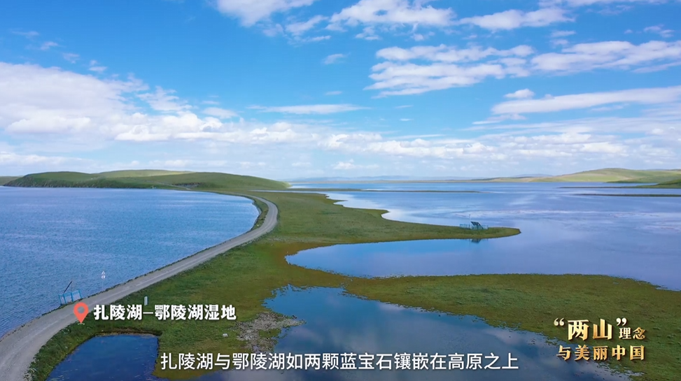 ����ɽ�������������й�حʪ�������һ���������������