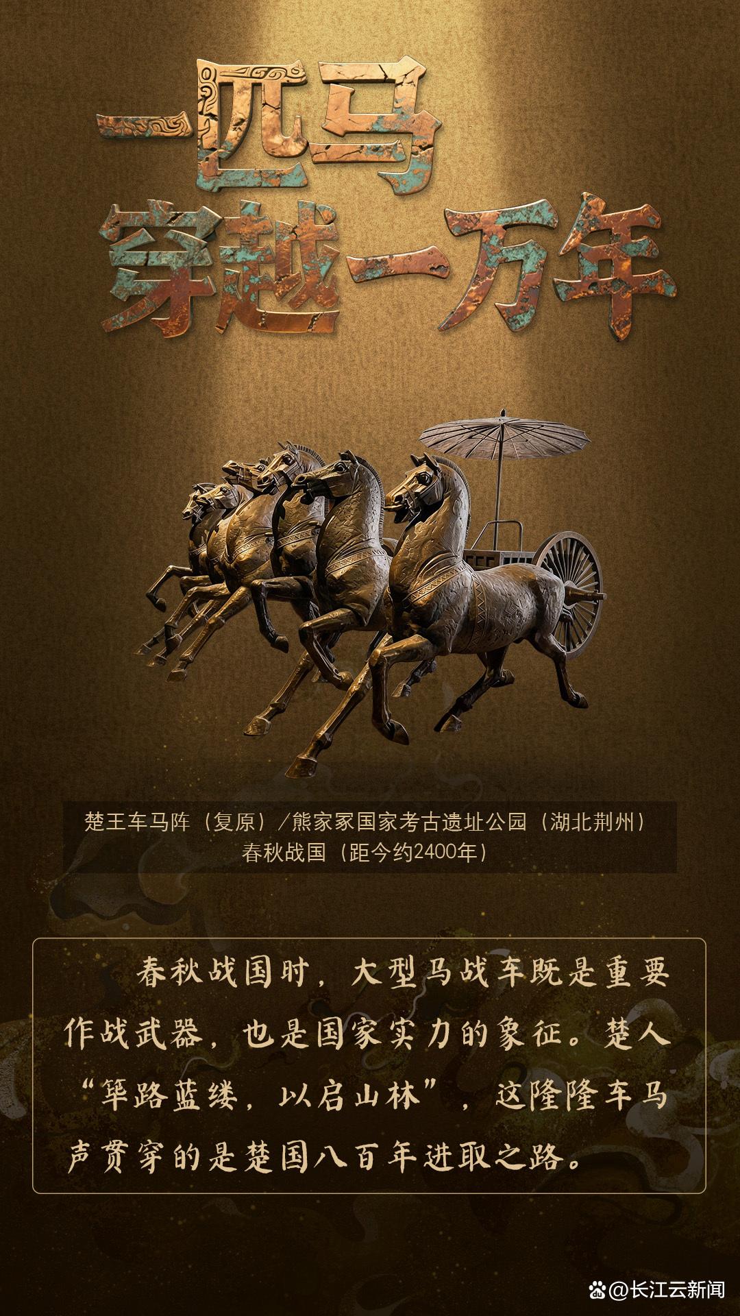 �����й���һƥ����Խ��һ����