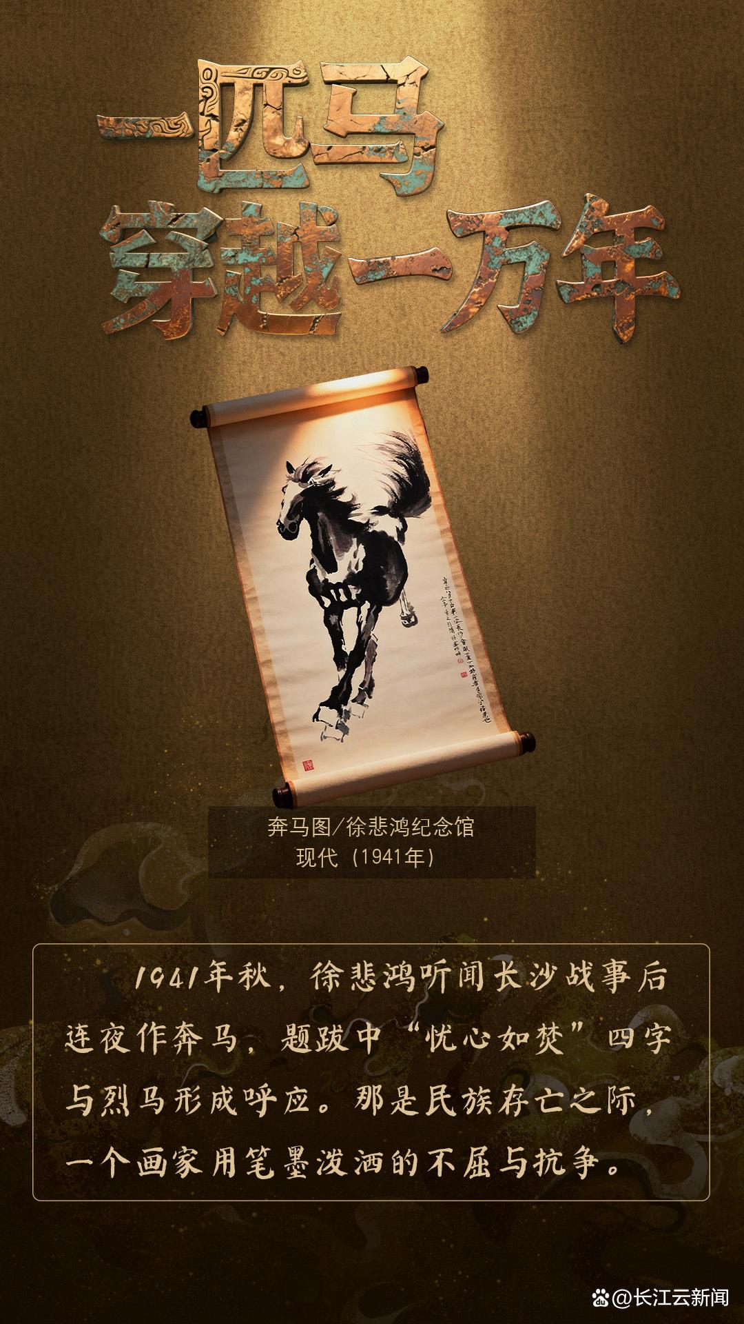 �����й���һƥ����Խ��һ����