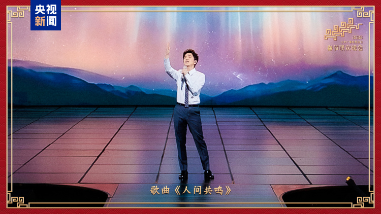 �´����£�����㲥������̨��2026�괺���������ᡷ���켪�黶��