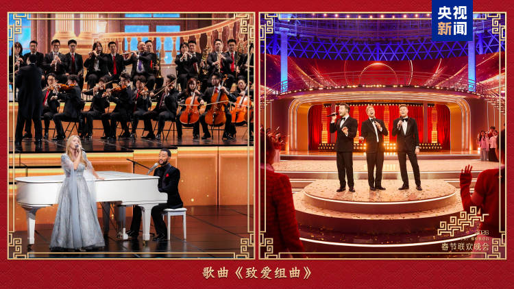 �´����£�����㲥������̨��2026�괺���������ᡷ���켪�黶��