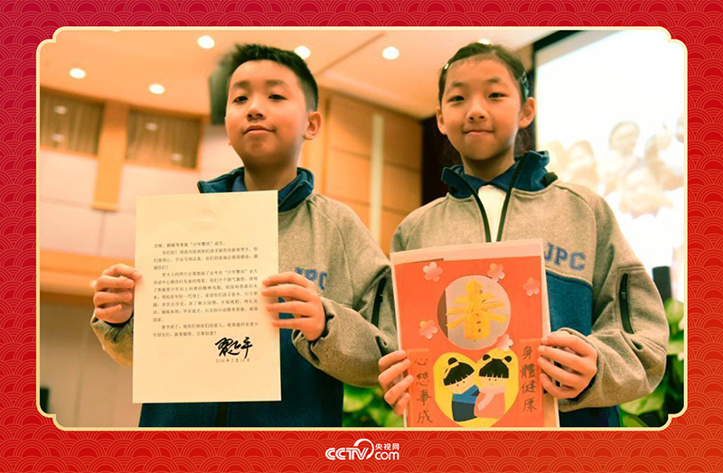 ͼΪ��ۡ����꾯Ѷ����Ա���ꕄ����չʾϰ��ϯ���š���������ң�չʾ�͸�ϰ��ϯ�ĺؿ�����Ӱ��