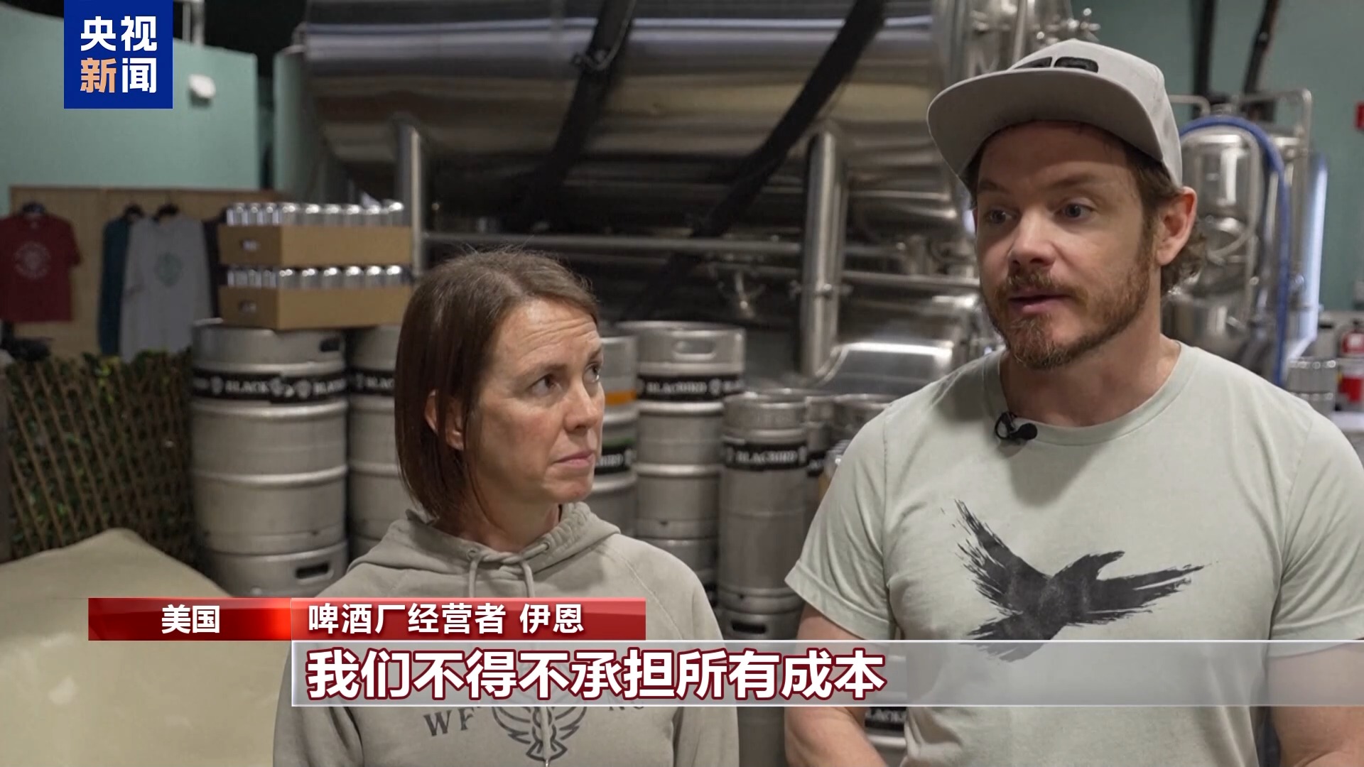 ��Ƶح��˰���߱���Υ����ȷ�����Դ� ��С��ҵ����ʧ���ֲ�