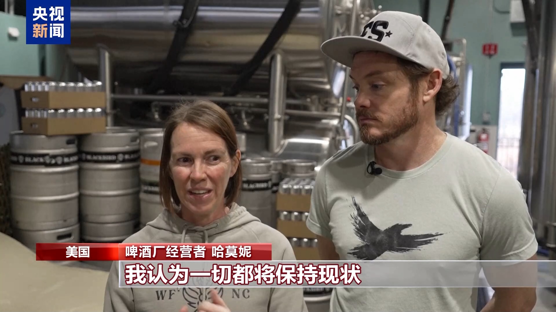 ��Ƶح��˰���߱���Υ����ȷ�����Դ� ��С��ҵ����ʧ���ֲ�