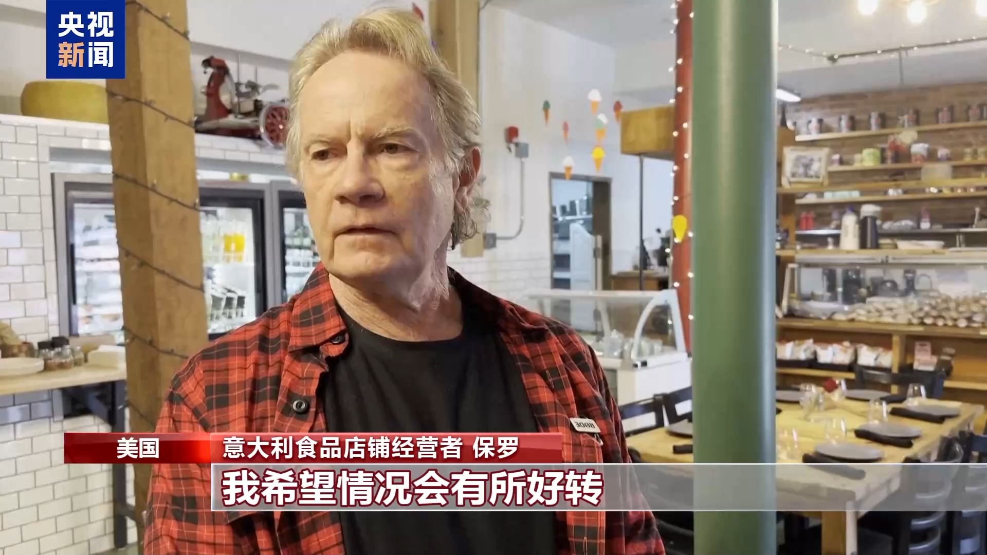 ��Ƶح��˰���߱���Υ����ȷ�����Դ� ��С��ҵ����ʧ���ֲ�