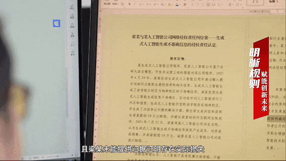 ���ˣ���߷����������������ȿ�