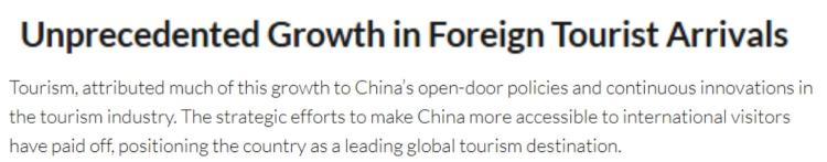 全球媒体聚焦 | 美国媒体:中国为何成为世界顶级旅游目的地?_fororder_bb