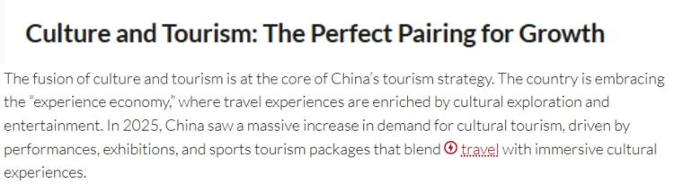 全球媒体聚焦 | 美国媒体:中国为何成为世界顶级旅游目的地?_fororder_dd