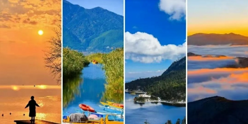 ���ٵ���ɽ �����ѧ·�ߡ�����������������̽��