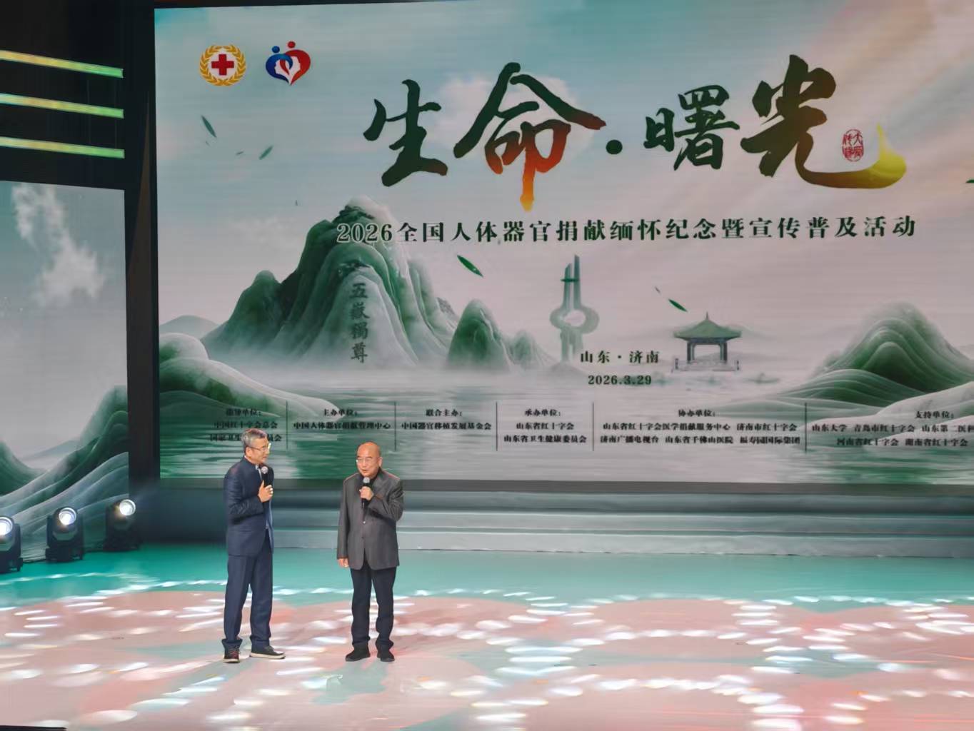 �������롰�й��������پ������������ʹ���Ŷ����ֳ��Ի������������� ���ӷ���