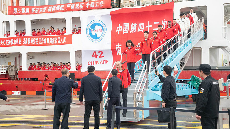 �й���42���ϼ�����ӡ�ѩ�����ſ���