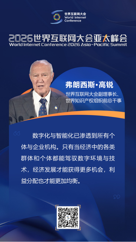 �����˹�����δ����չ����̫�������̳������˵