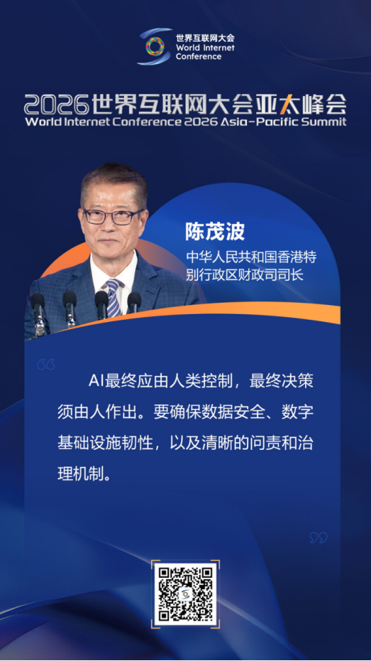 �����˹�����δ����չ����̫�������̳������˵