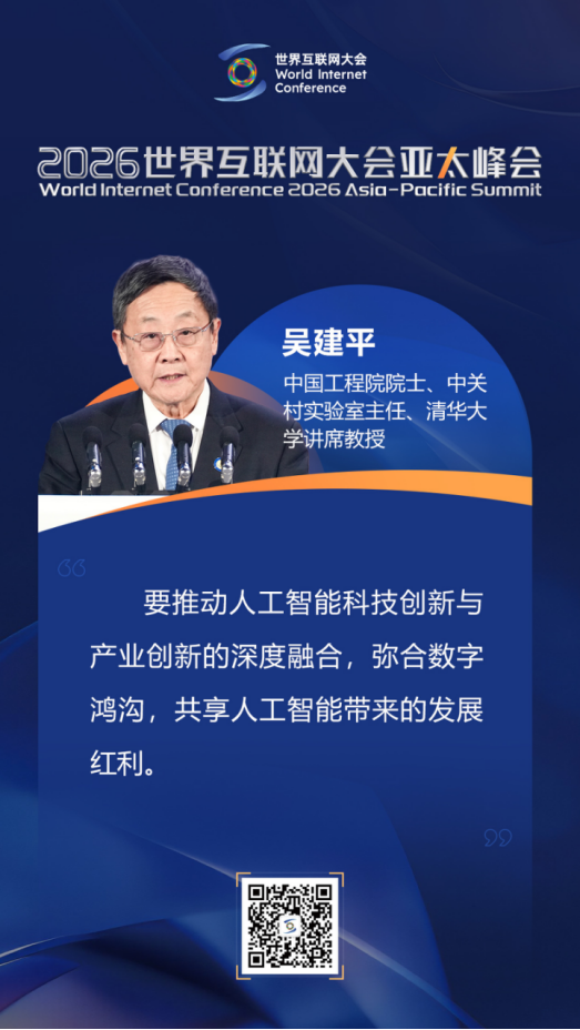 �����˹�����δ����չ����̫�������̳������˵