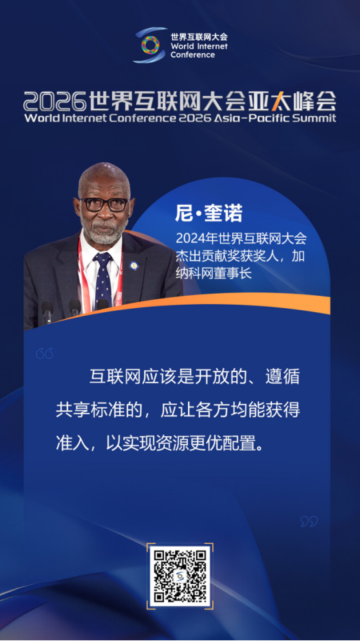 �����˹�����δ����չ����̫�������̳������˵