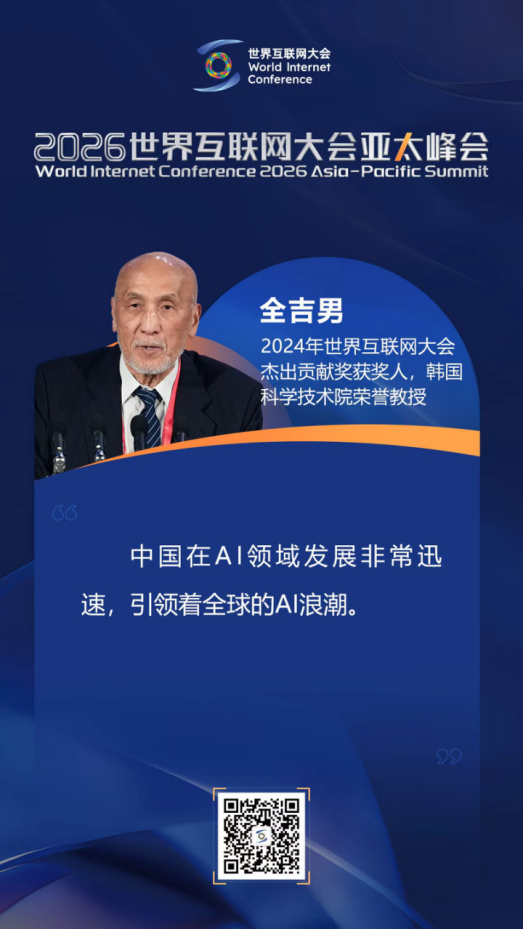 �����˹�����δ����չ����̫�������̳������˵