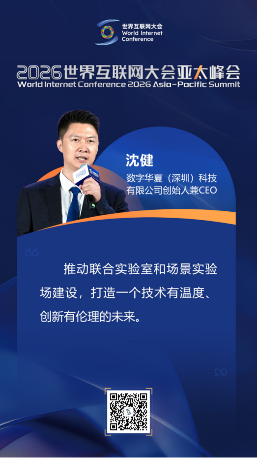 �����˹�����δ����չ����̫�������̳������˵