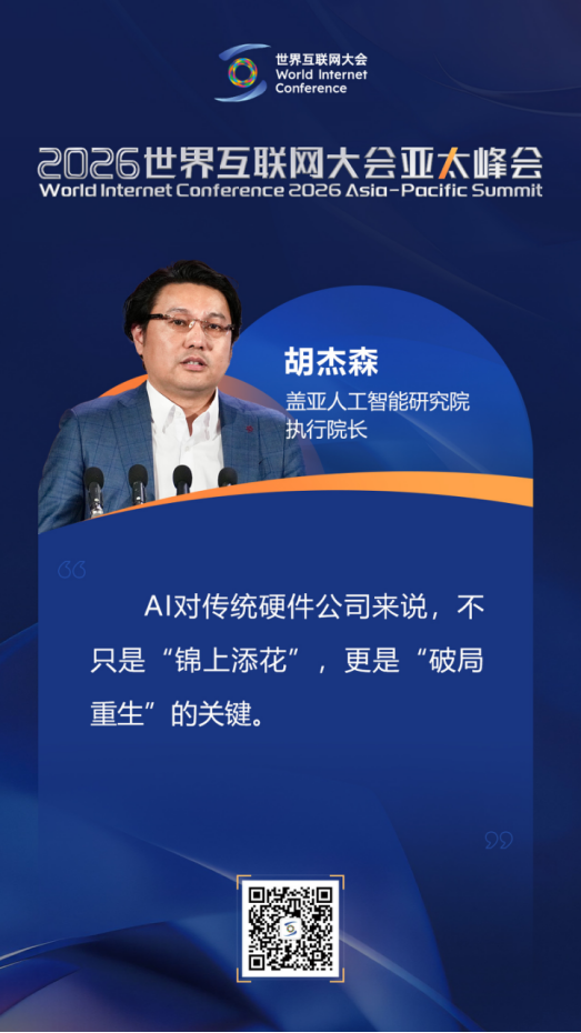 �����˹�����δ����չ����̫�������̳������˵