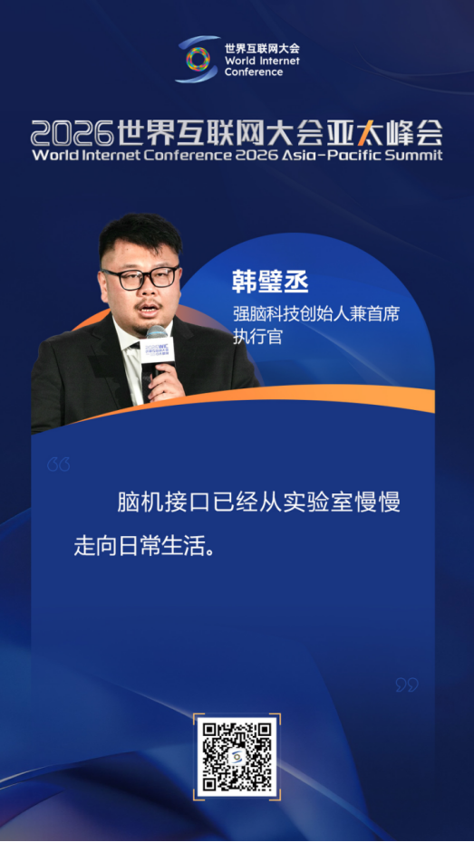 �����˹�����δ����չ����̫�������̳������˵