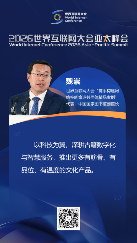 �����˹�����δ����չ����̫�������̳������˵