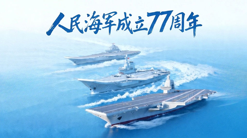 ���죬ף���񺣾����տ��֣�