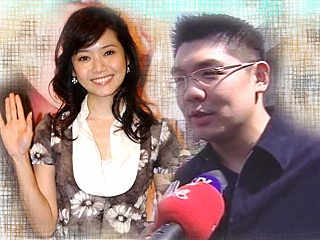 追侯佩岑亏大发了 连胜文赠与税加罚款近500万