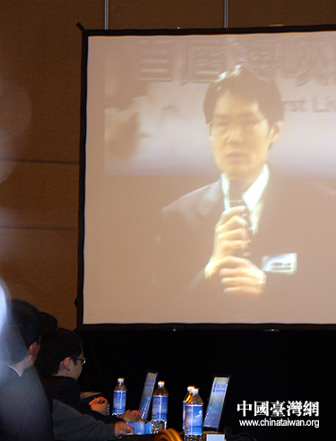 首届海峡两岸脊柱外科视频会举行 探索交流新