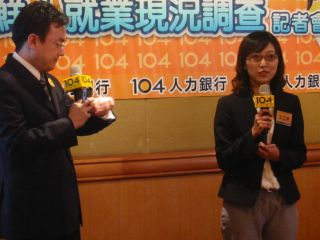 图片来源:台湾中广新闻网