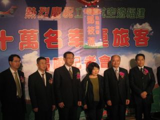 小三通未受两岸直航影响 团体游突破10万人