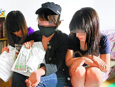 台湾大学系主任被控性骚扰受害<em>女生自残</em>(图)