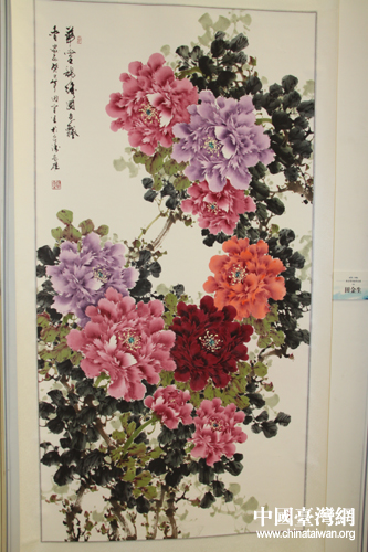 京台书画家携手共绘两岸情 中国梦百米画卷