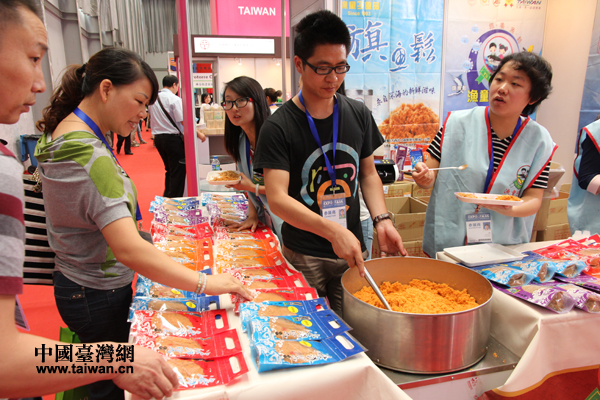 南博会推出台湾商品展 滇台经贸交流里程碑