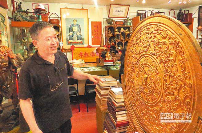 ����30���˫��ի��������ݣ�������֮һ���ʩ���۽�ͭ�����ڹ��У����ܹ᳹���˵ġ�����˵��