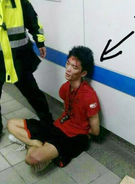 台北捷运昨天发生史上首宗车厢喋血事件,郑捷砍杀民众造成4死20余人受伤 台北捷运昨天发生史上首宗车厢喋血事件,郑捷砍杀民众造成4死20余人受伤